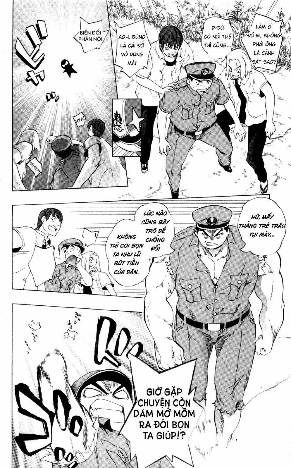 binbougami ga! chapter 40 18