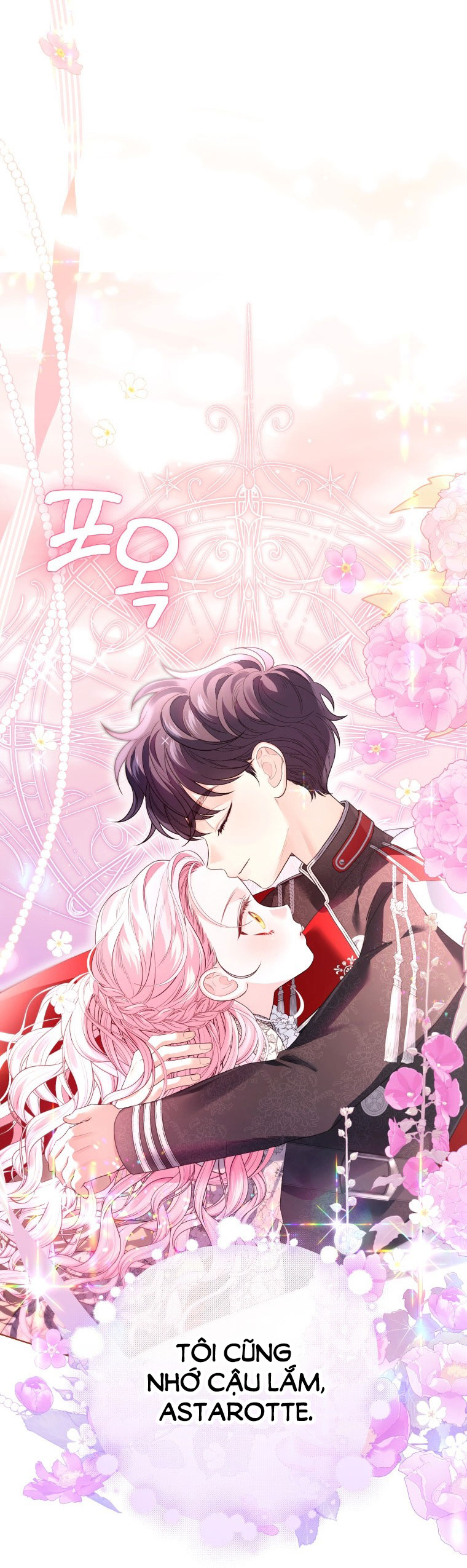 thà rằng để tôi trở thành nữ hoàng chapter 11.2 17