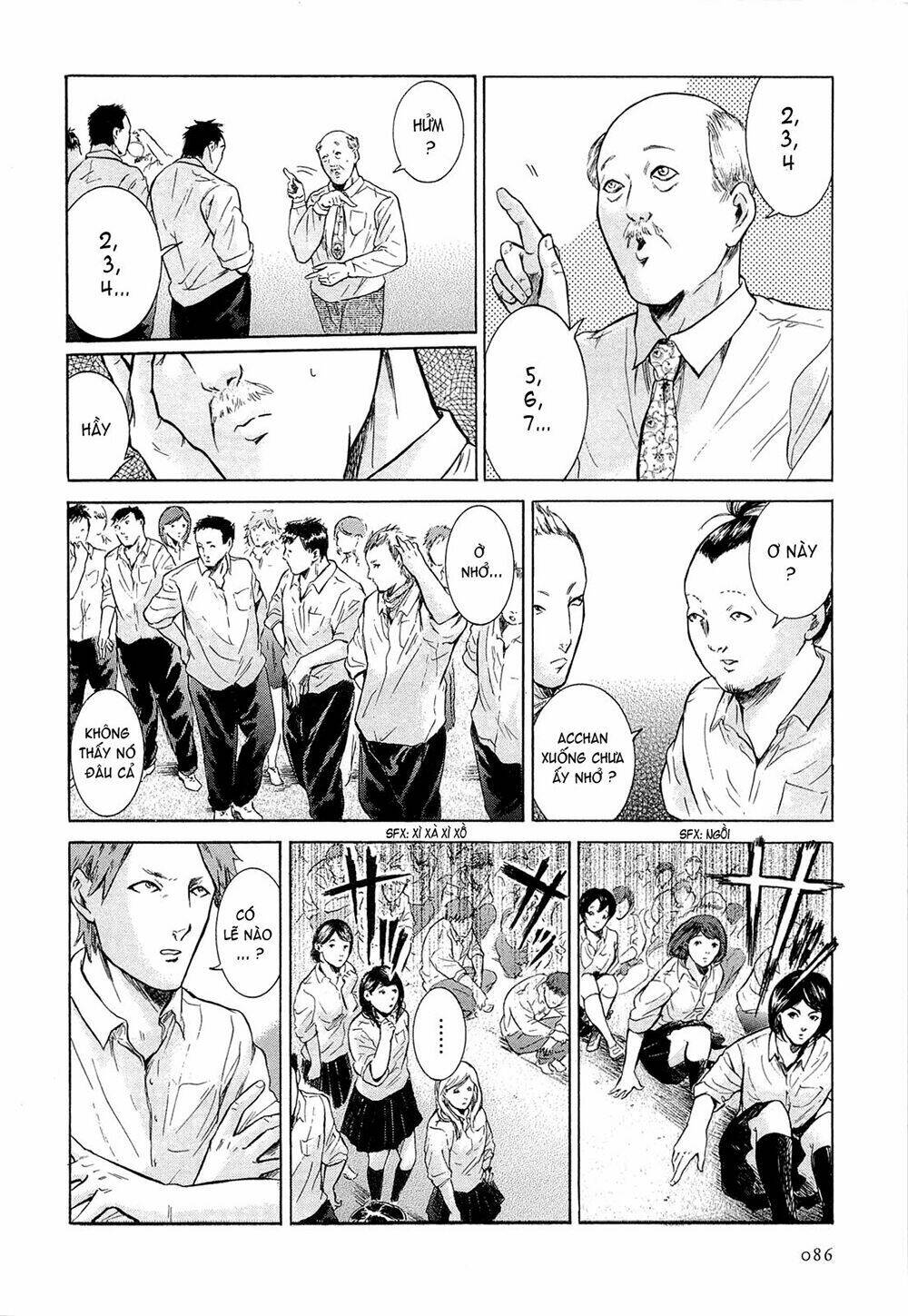 sakamoto desu ga? chapter 8 16