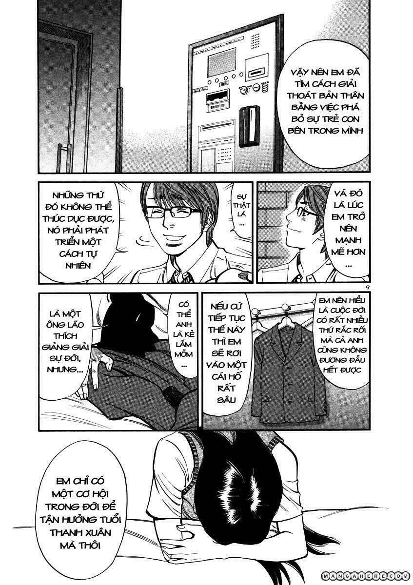 sakuranbo syndrome chapter 9 11