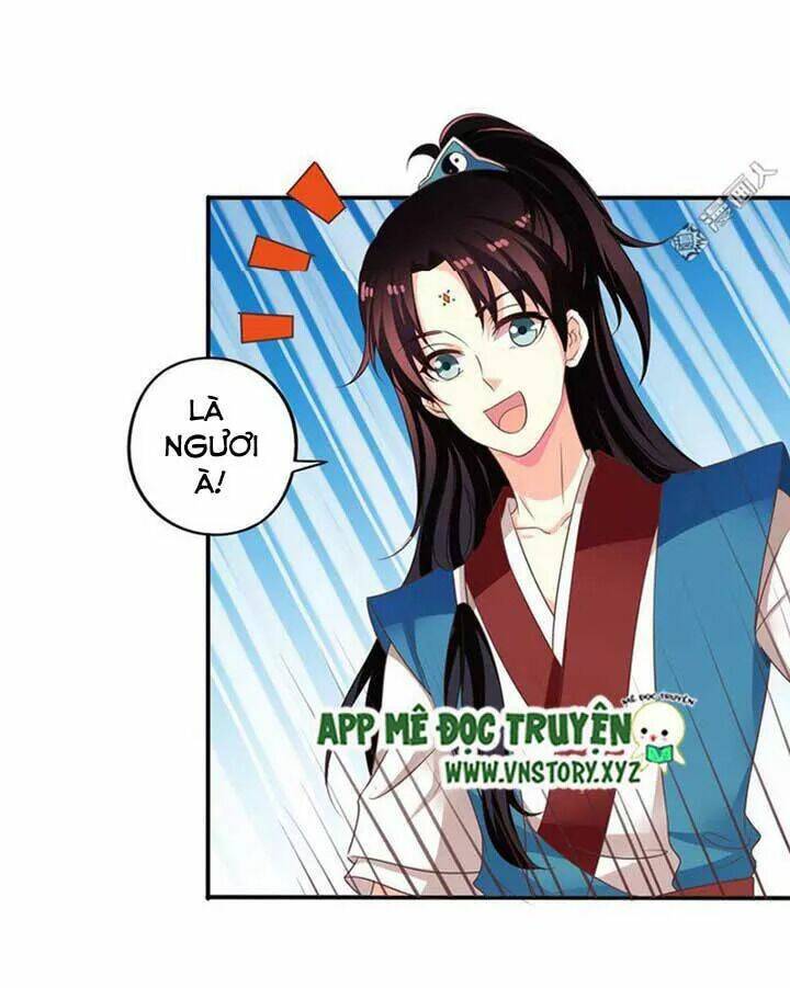 ông chủ của tôi là yêu quái chapter 71.5 11