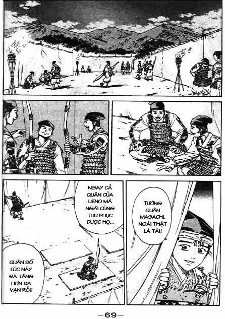 sơn tặc seyu chapter 41 19