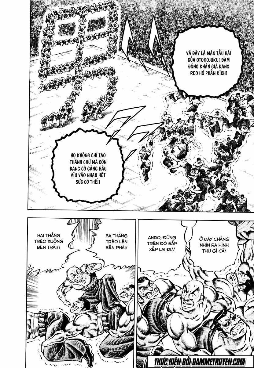 akakatsuki!! otokojuku - seinen yo, taishi wo idake chapter 40 16