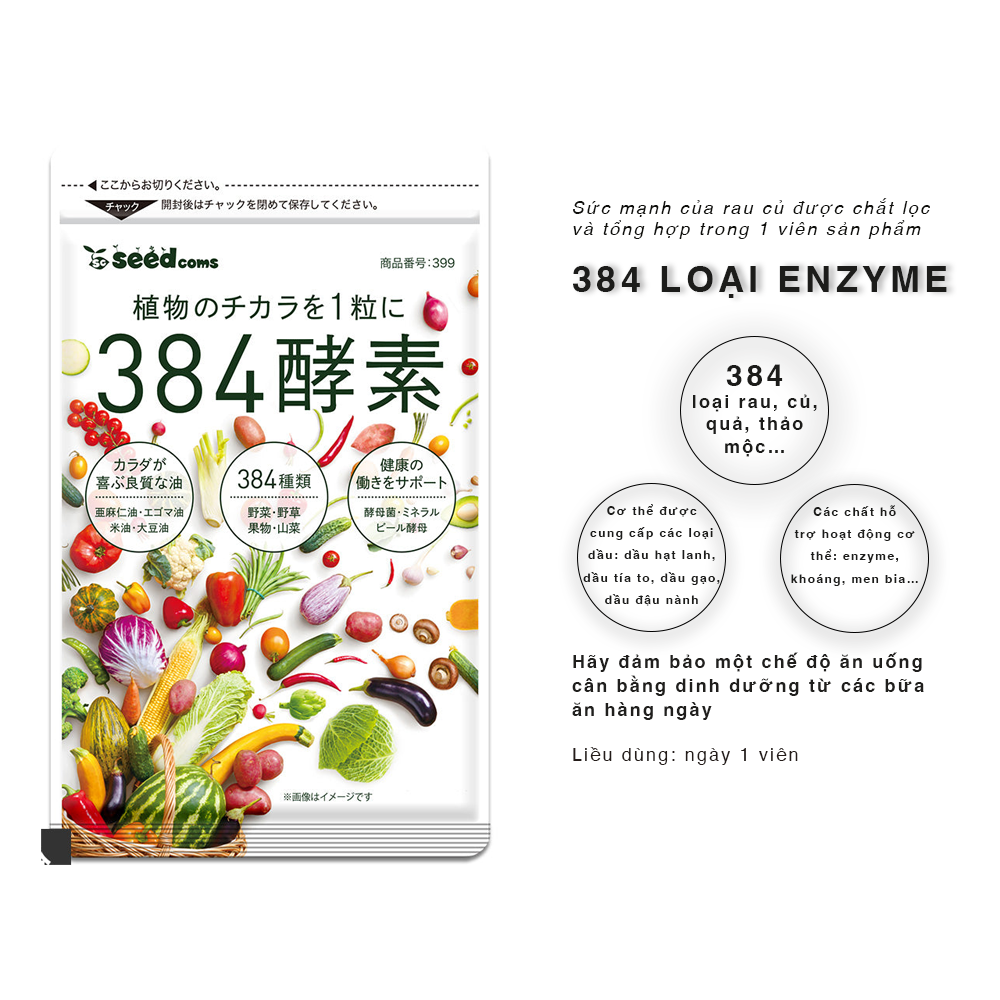 Viên Uống Bổ Sung 384 Loại Enzyme Hỗ Trợ Thon Gọn Vóc Dáng, Làm Đẹp Và Thanh Lọc Cơ Thể Seedcoms Nhật Bản