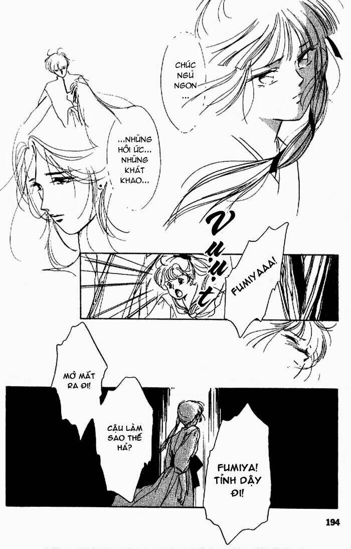 vampire princess miyu chapter 6 47