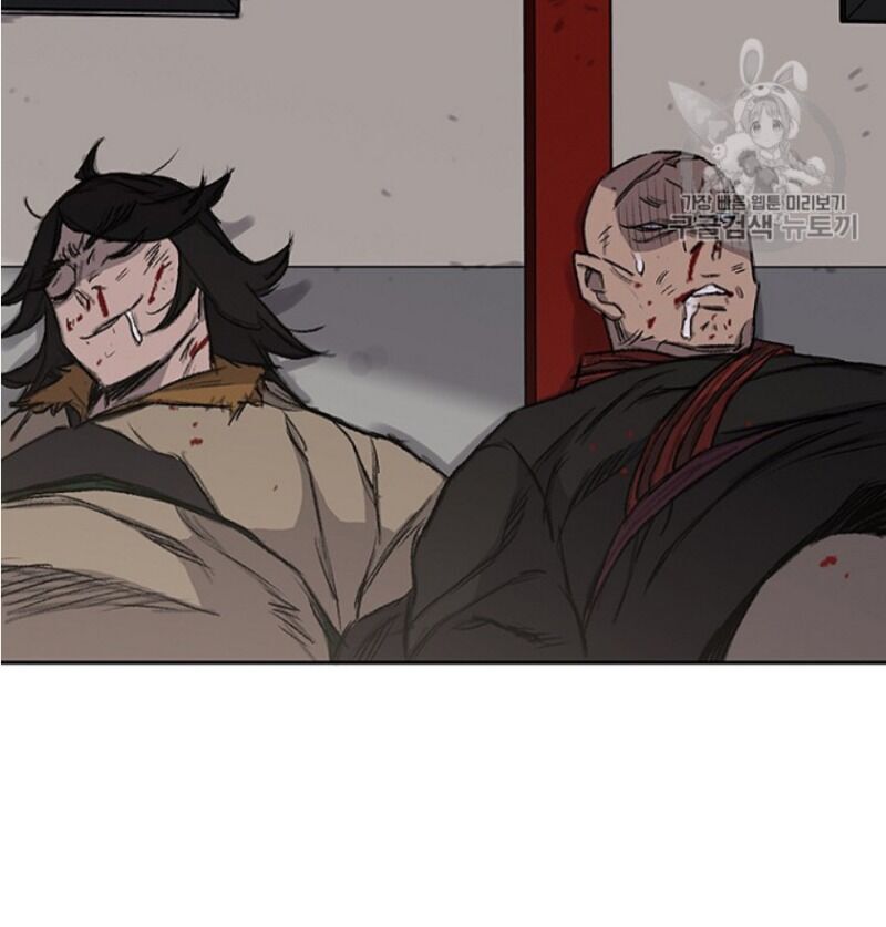 kiếm sĩ bất bại chapter 38 50