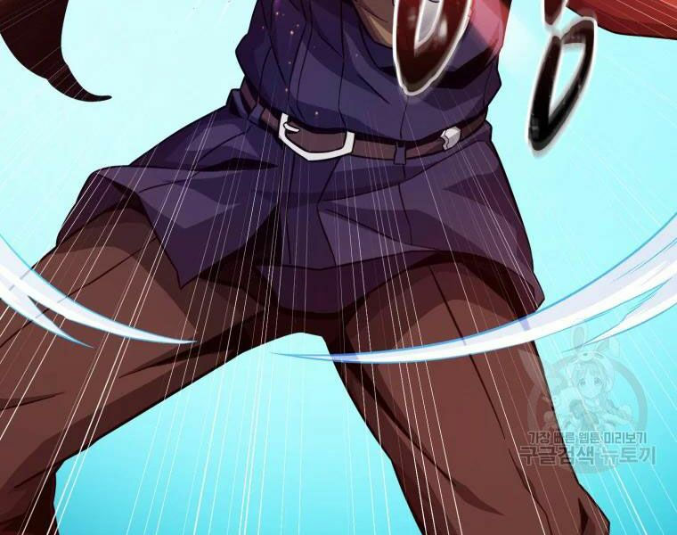 arcane sniper chapter 52 198