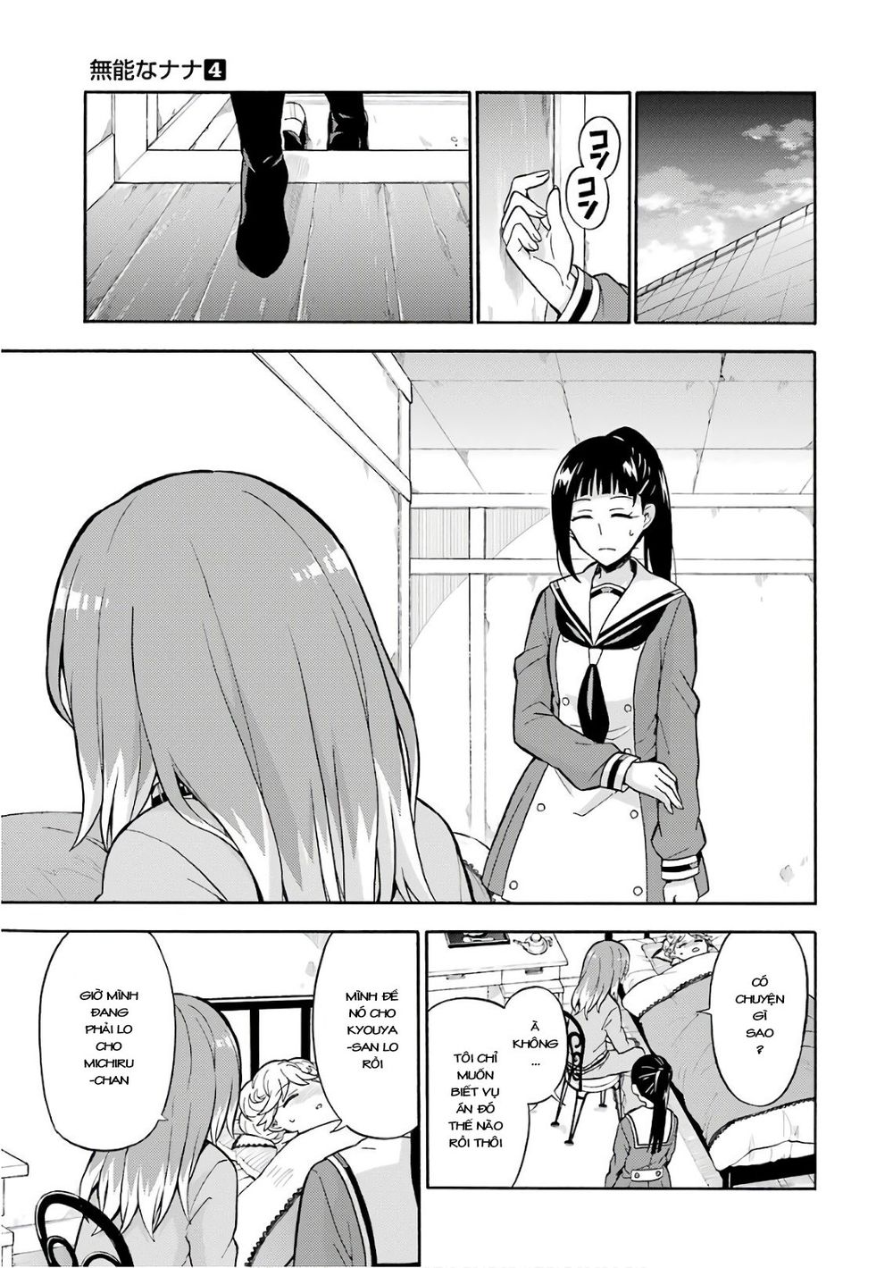 nana vô năng chapter 24 23