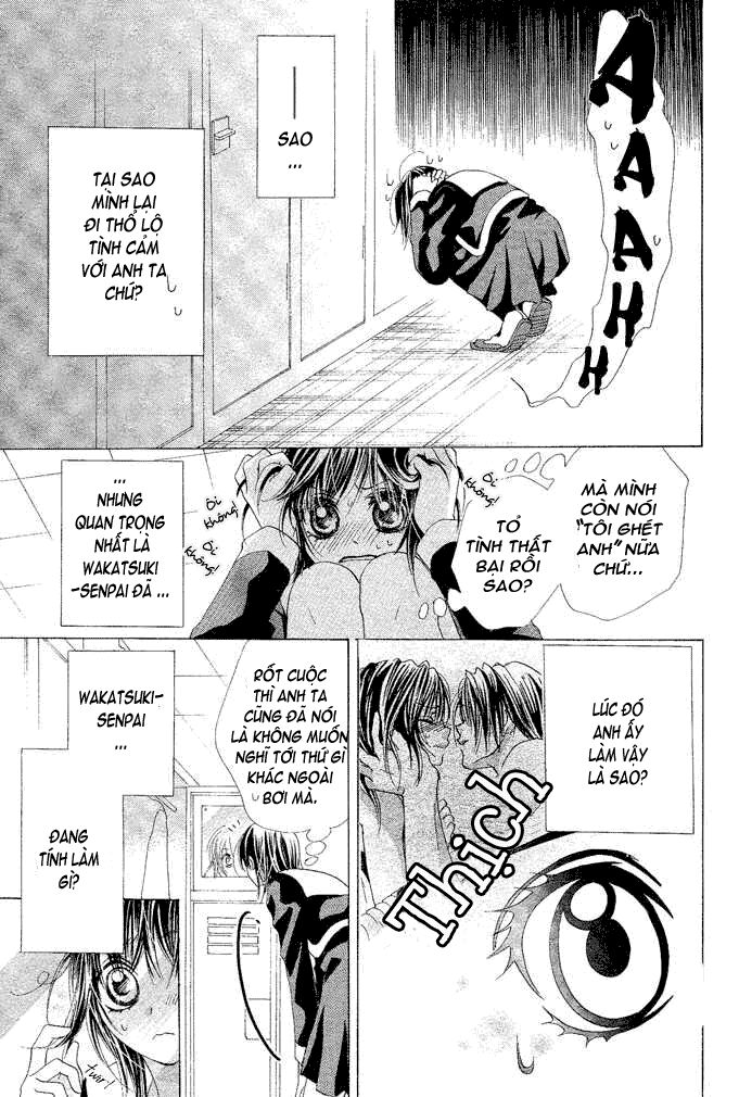 aoi kiseki chapter 2 10