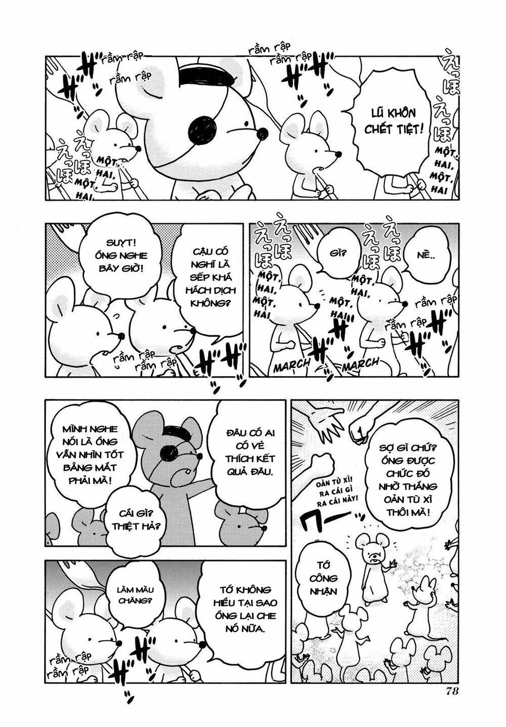 donyatsu chapter 45 5