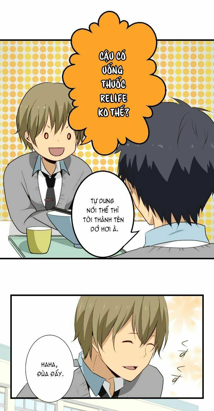 viên thuốc trùng sinh chapter 13 5