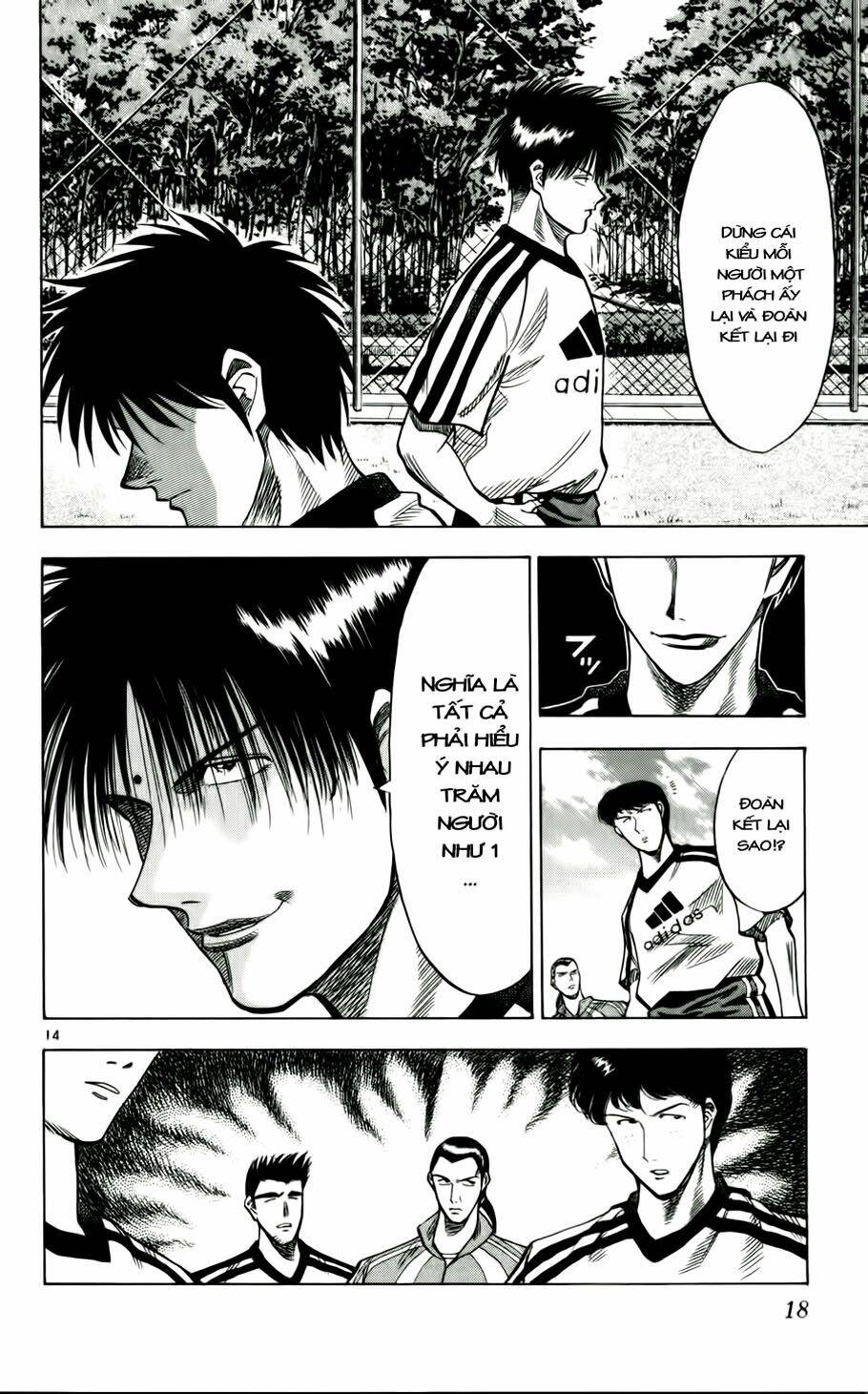 vũ điệu trên sân cỏ - fantasista chapter 45 19