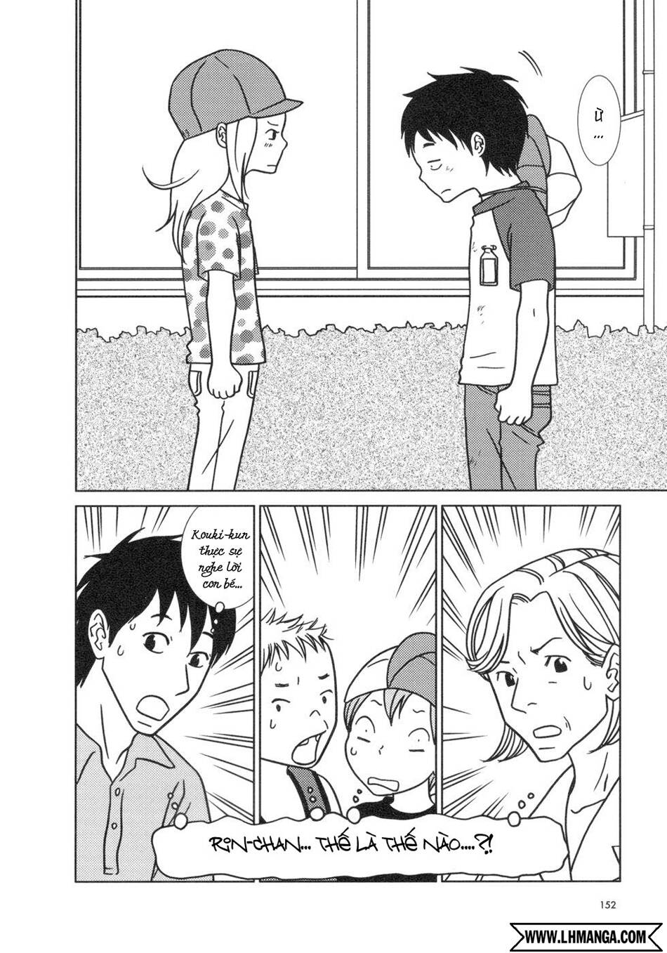 usagi drop chapter 17 14