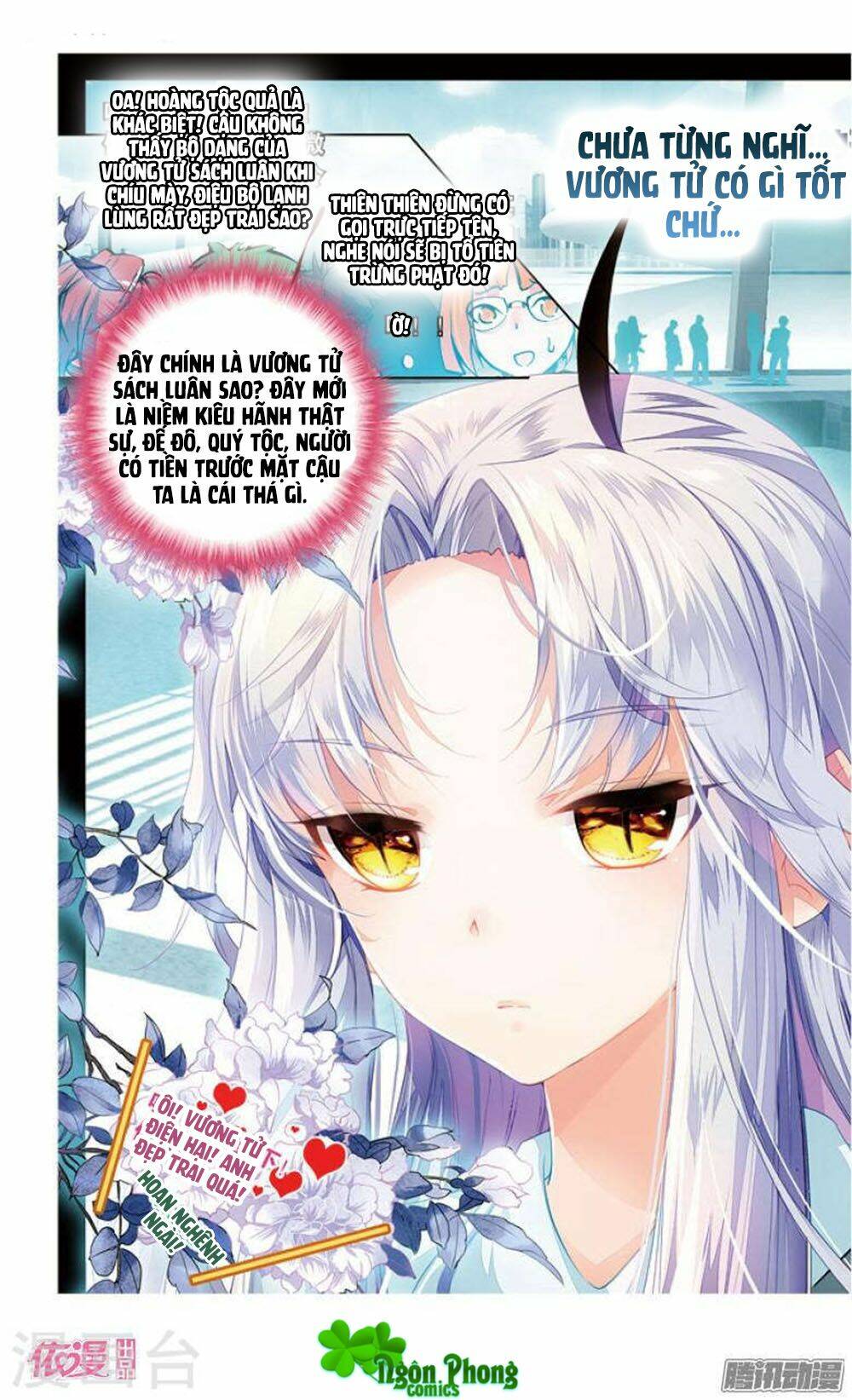 hắn đến từ sao hỏa chapter 22.1 7