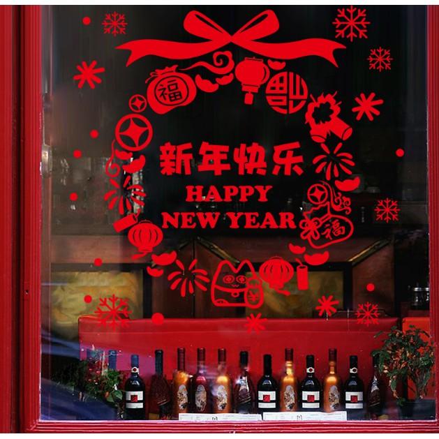 Decal trang trí Tết - Vòng Tròn chữ Happy New Year đỏ