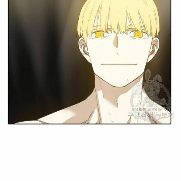 Võ Sĩ Quyền Anh chapter 92 4