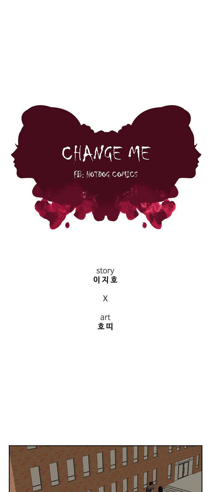 change me chapter 18 17