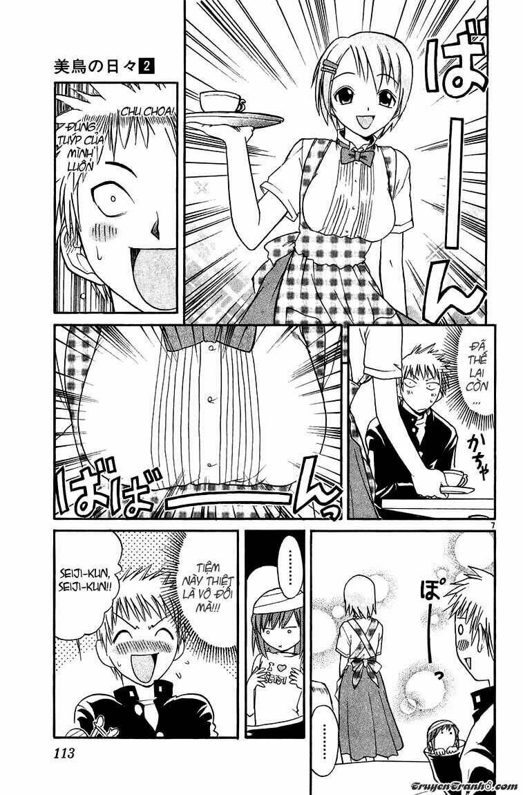 midori no hibi chapter 17 7