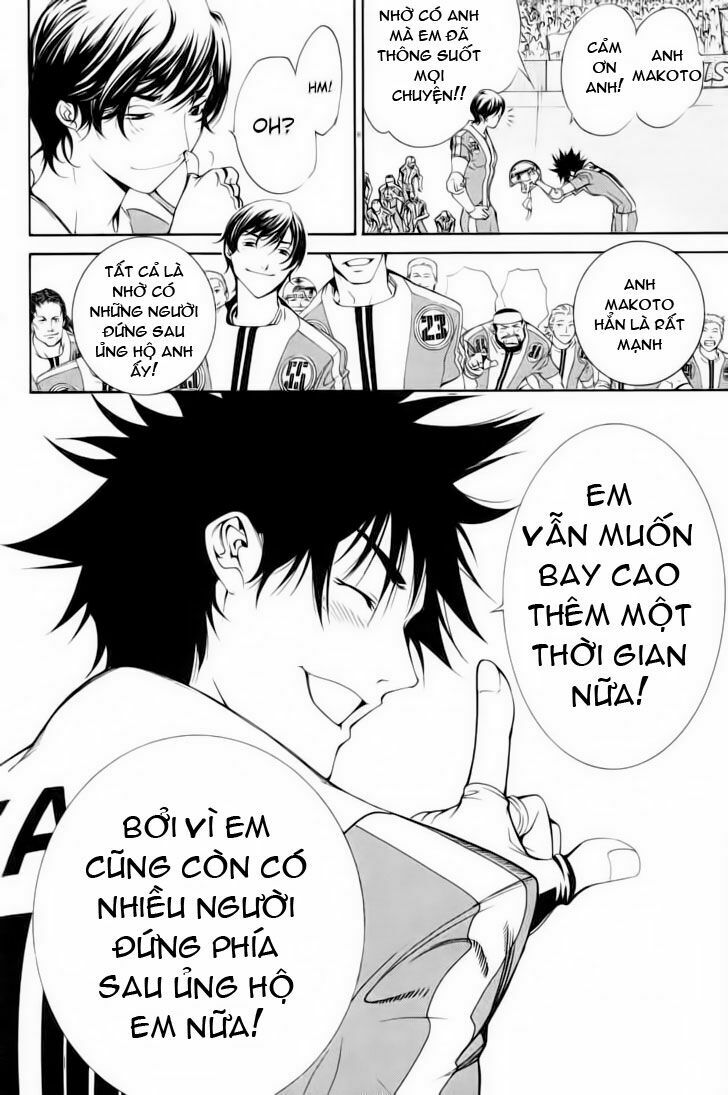 air gear chapter 87 23