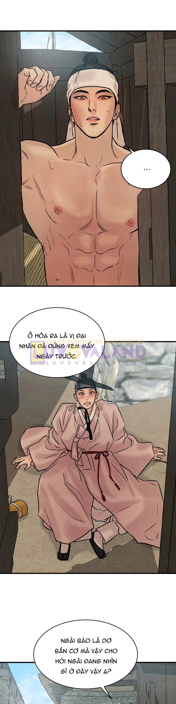 dạ ký chapter 103.5 13