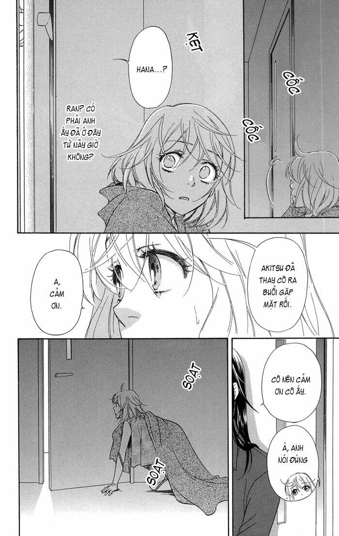 sengoku danshi hana no ran chapter 7 26