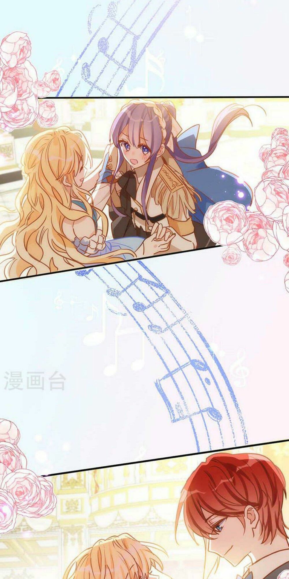 tình địch quái gở lại tăng thêm rồi chapter 47.5 12