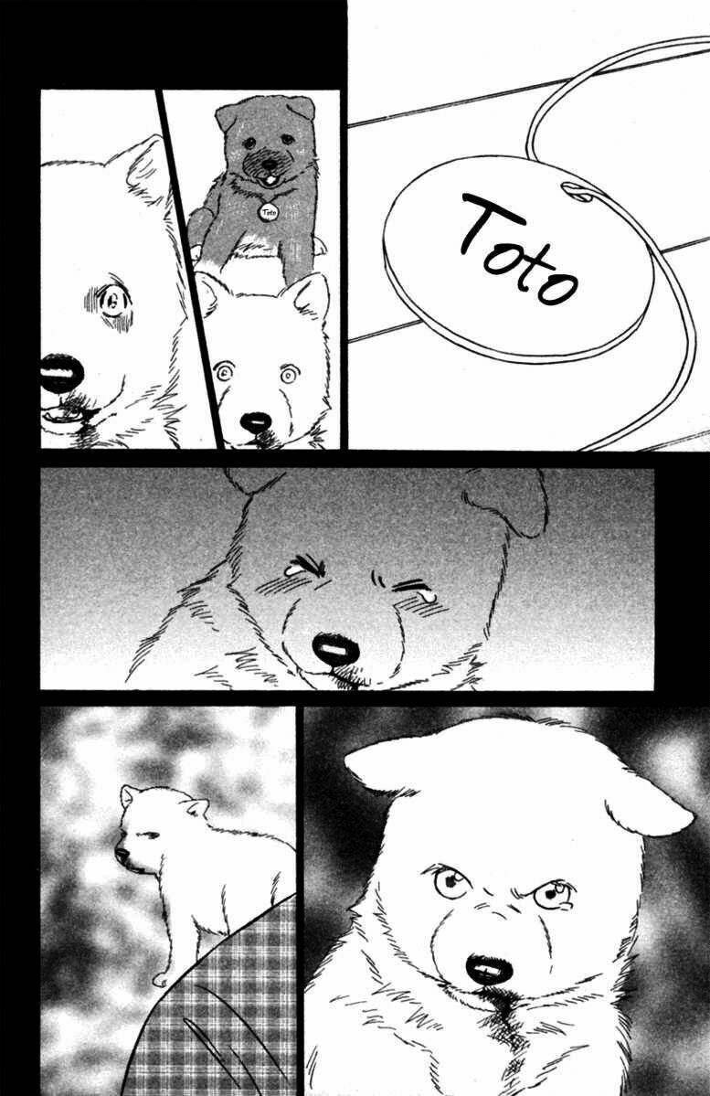 deep love - pao no monogatari chapter 6 21