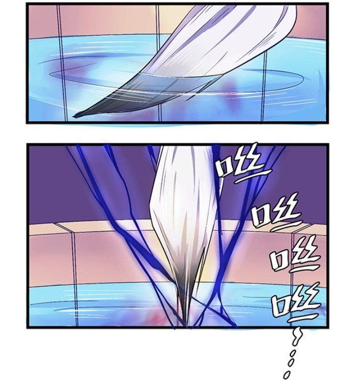 huyết mực sơn hà chapter 3 16