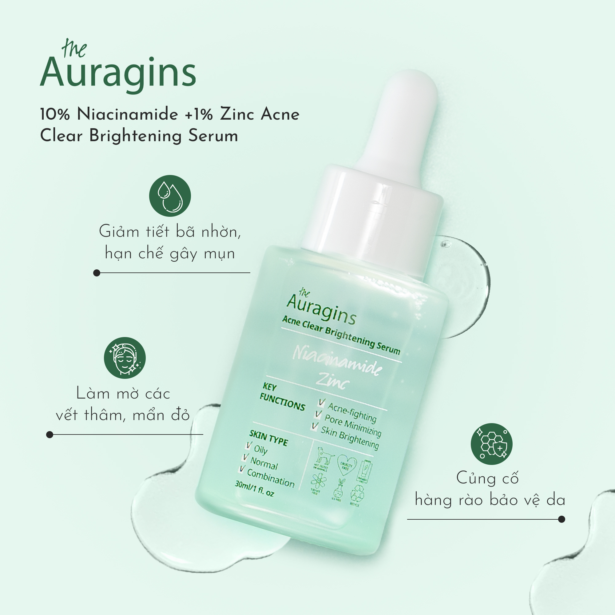 Beauty Box The Auragins - Giữ Ẩm Khỏe Da