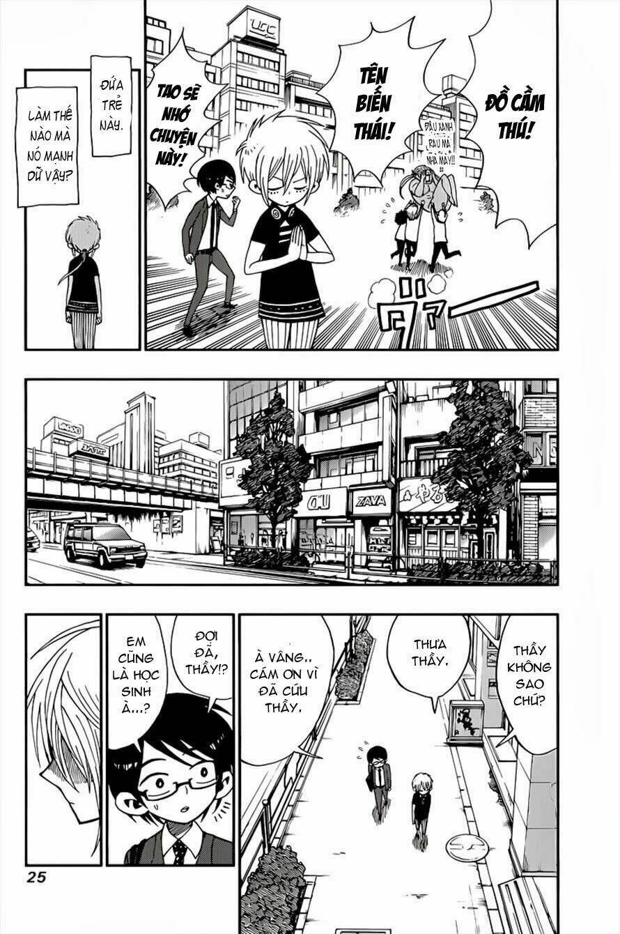 nejimaki kagyu chapter 1 31