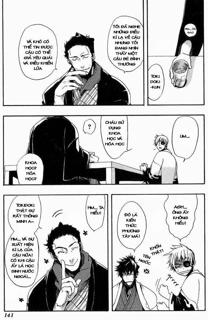 amatsuki chapter 6 4