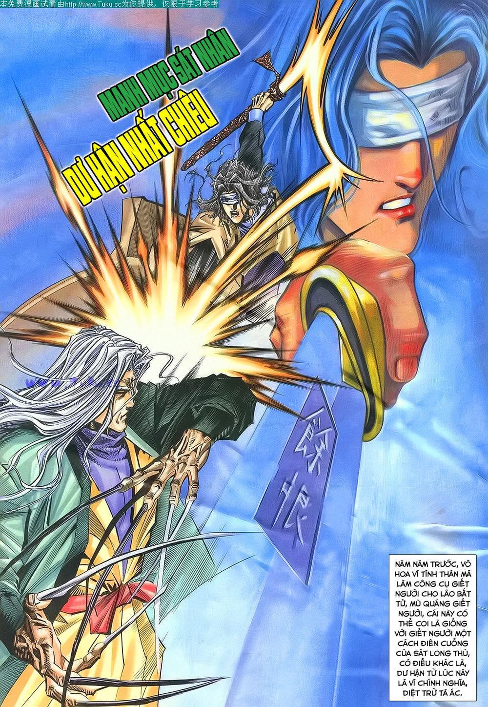 bá đao chapter 147 13