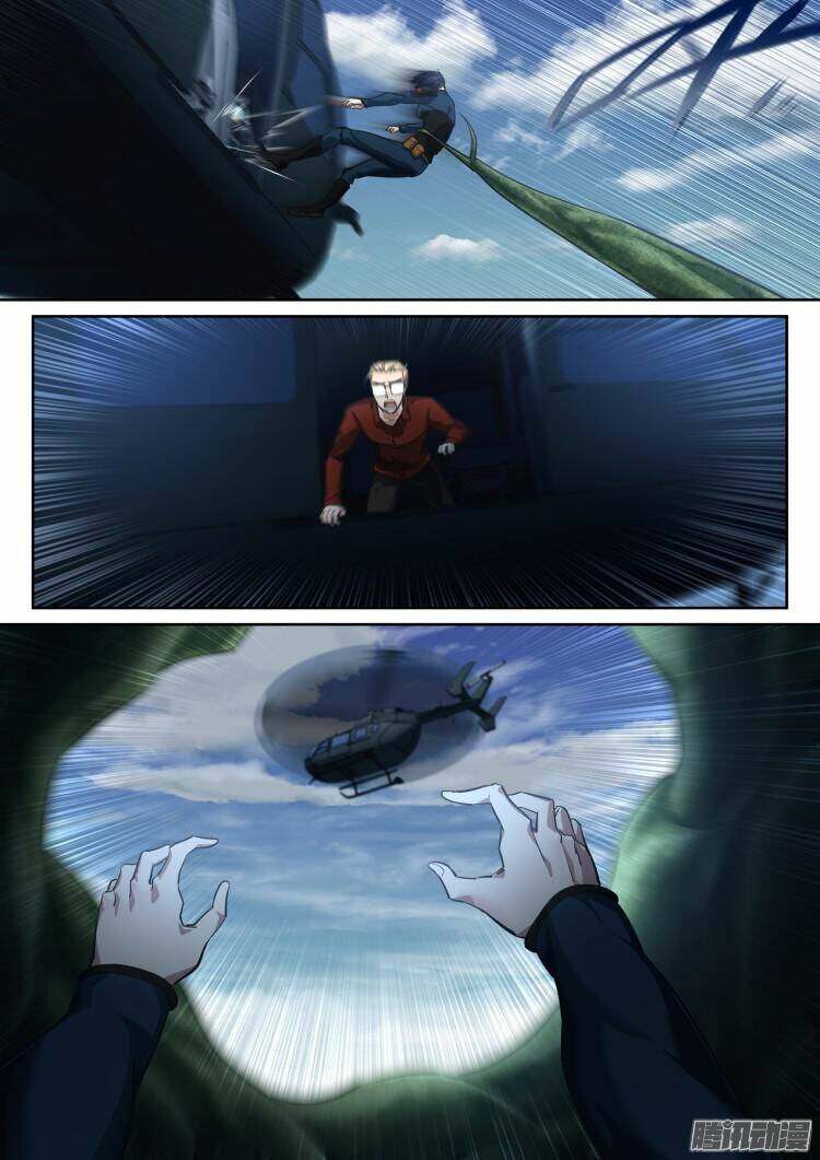 eatable chapter 2 12