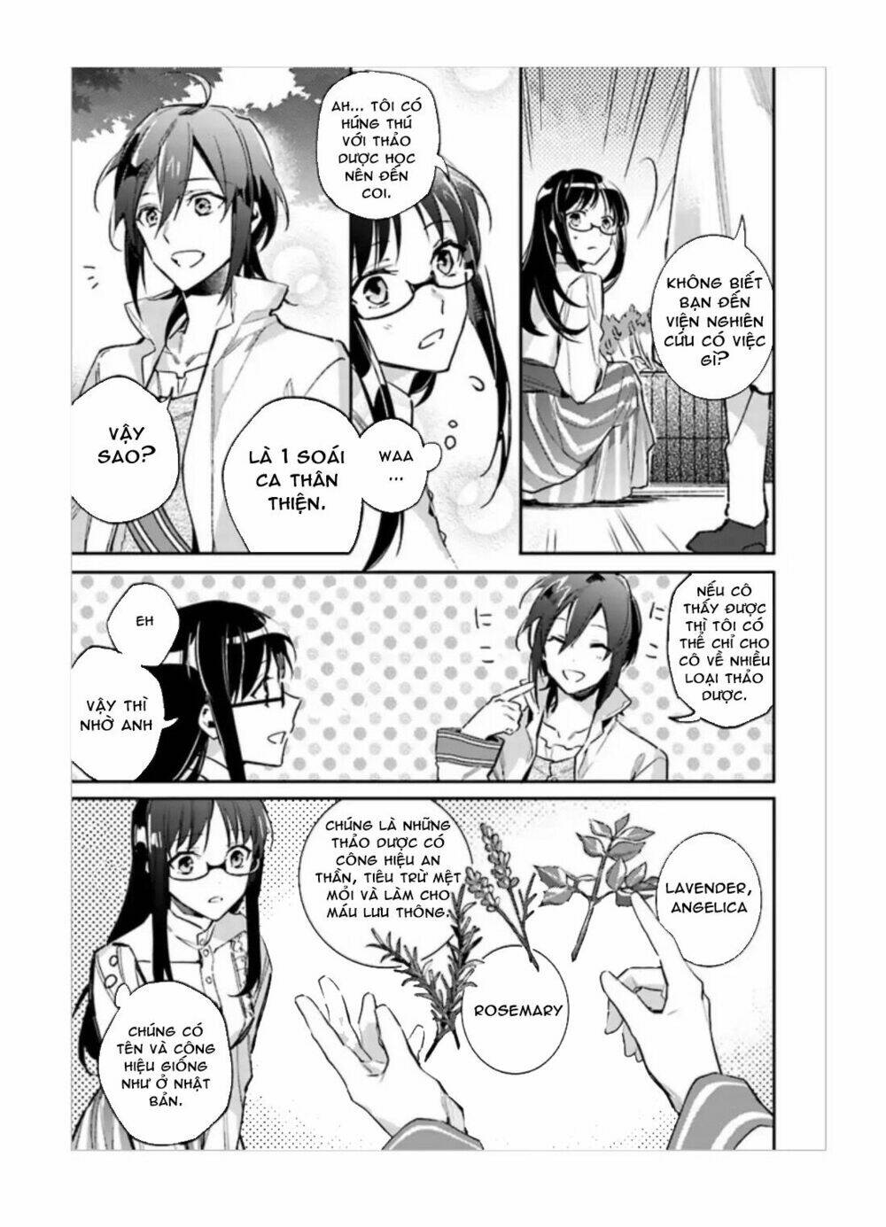 seijo no maryoku wa bannou desu chapter 1.2 10