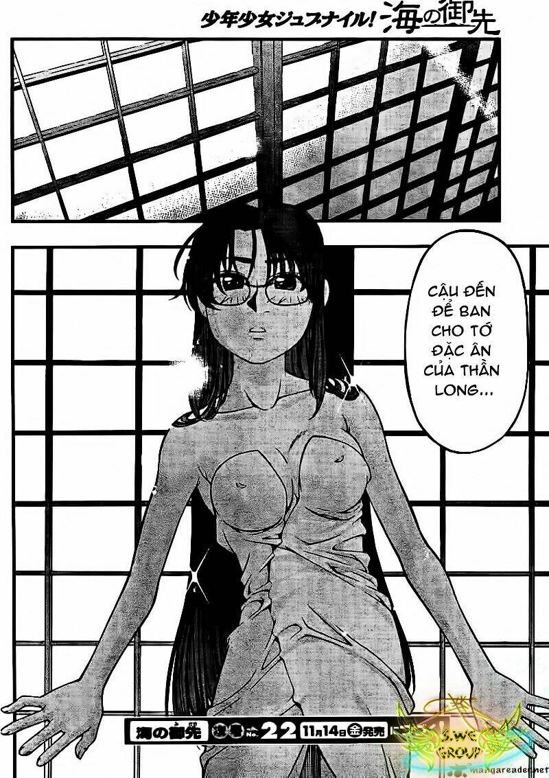 umi no misaki chapter 36 22