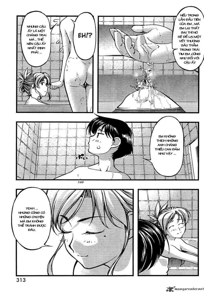 umi no misaki chapter 68 13