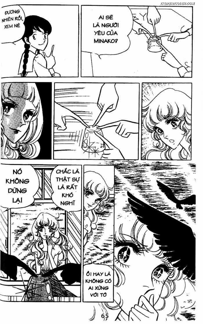 akuma no hanayome (bride of deimos) chapter 5.1 66