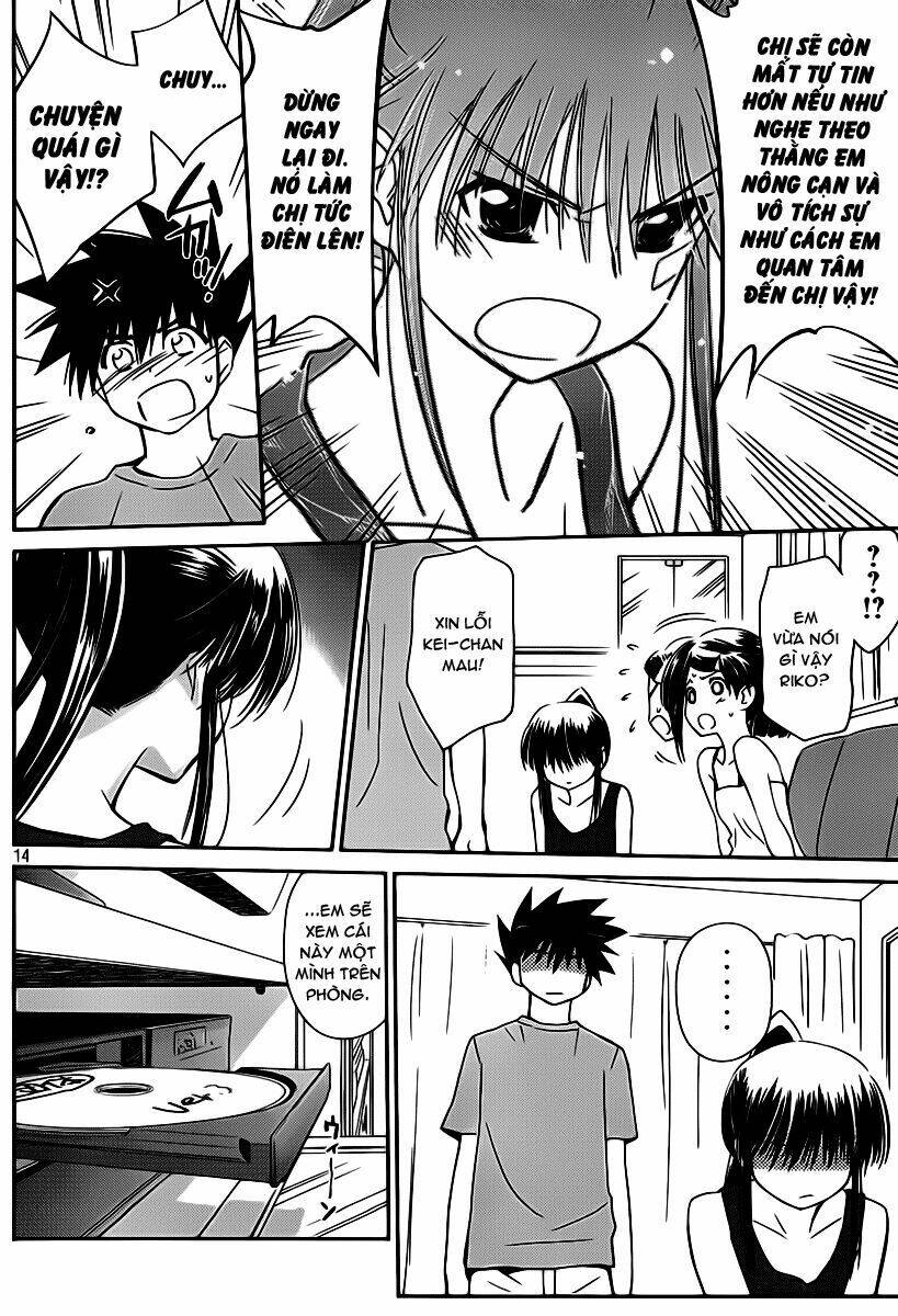 kiss x sis chapter 57 14