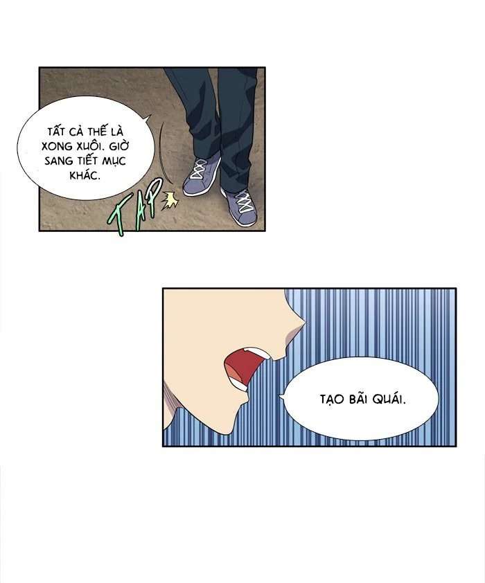 the gamer chapter 187 25