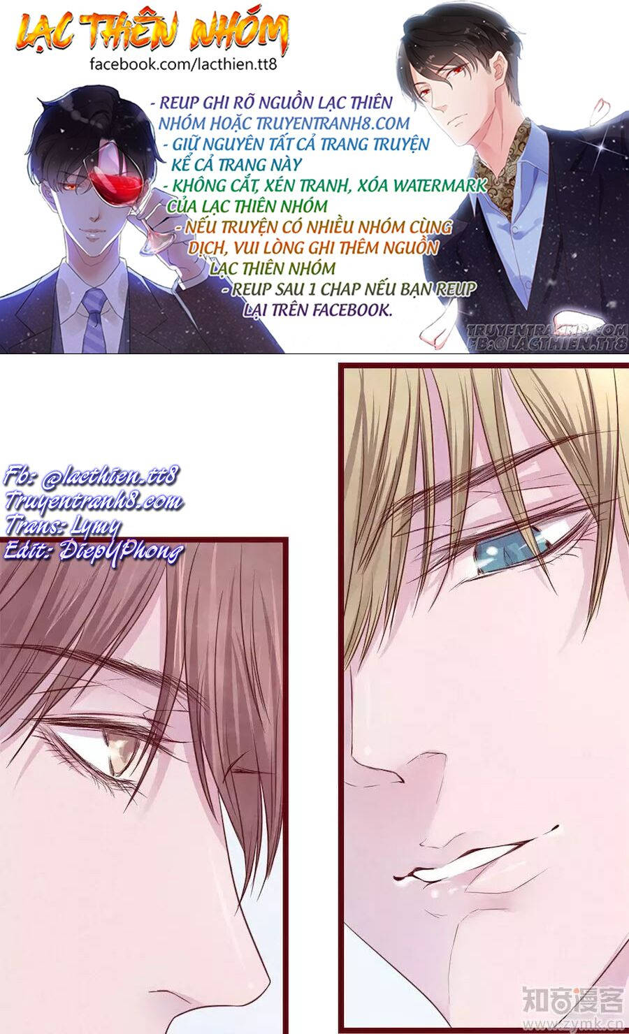 đào tạo nuôi dưỡng bạn trai mèo chapter 8 2