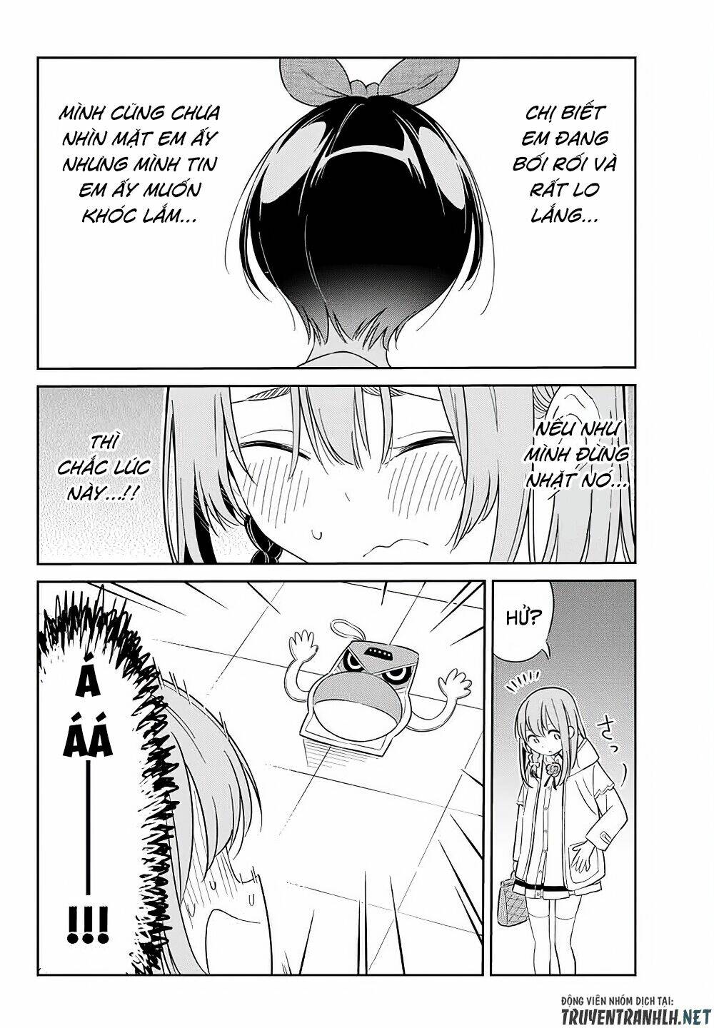 kanojo, hitomishirimaru chapter 4 10