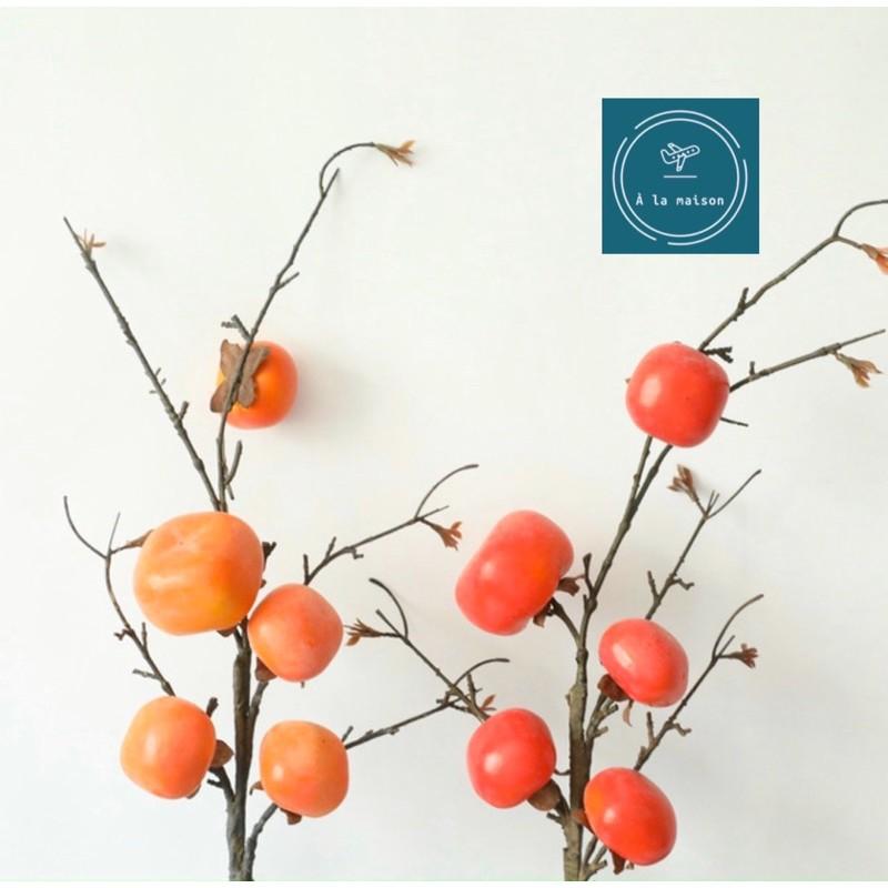 Cành quả hồng nhân tạo 5 trái phủ phấn mịn dùng decor trang trí nhà cửa