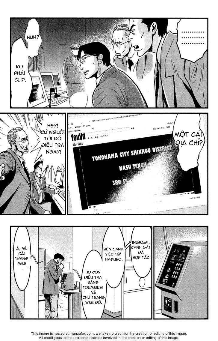 wolf guy - wolfen crest chapter 77 16