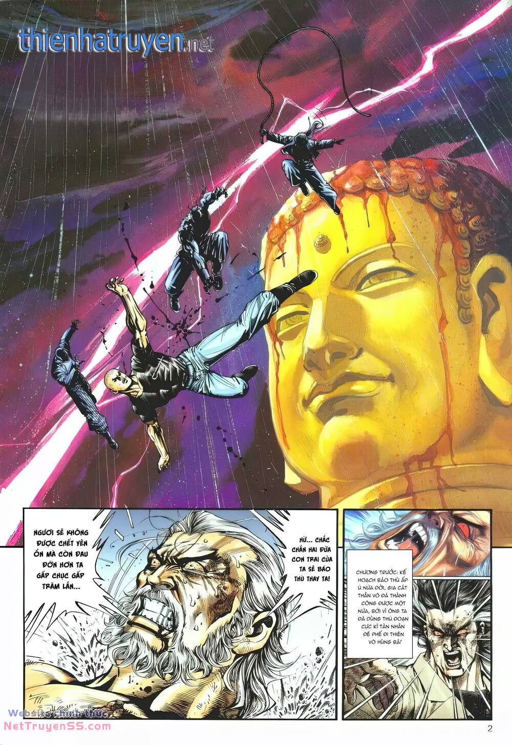 cựu tác long hổ môn chapter 1259 2