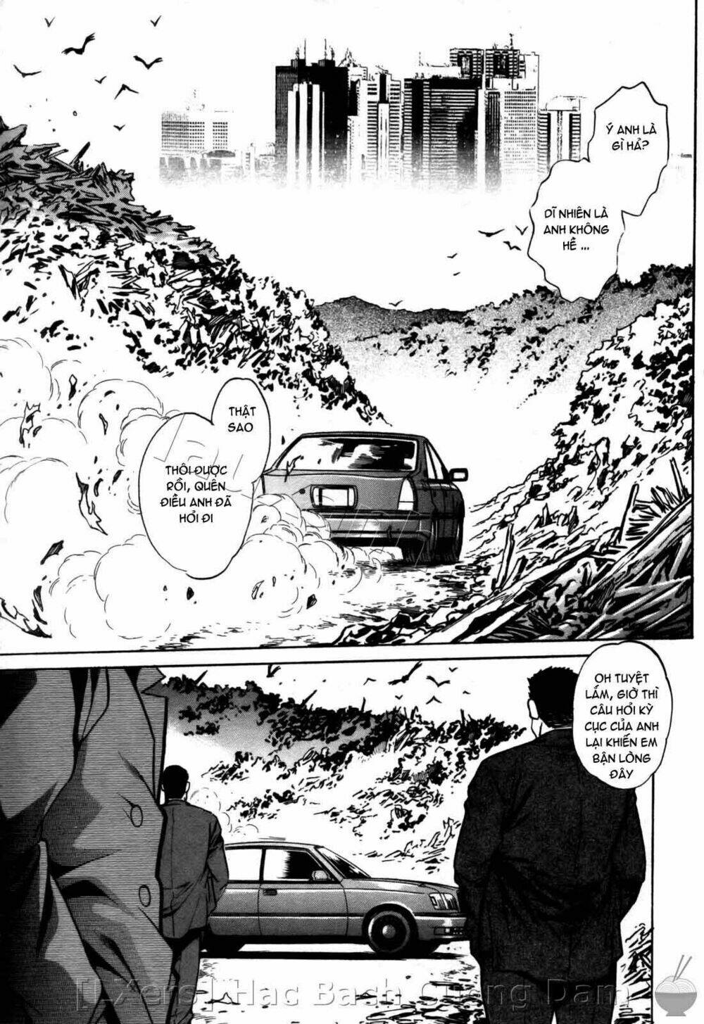 makunouchi deluxe! chapter 23 5