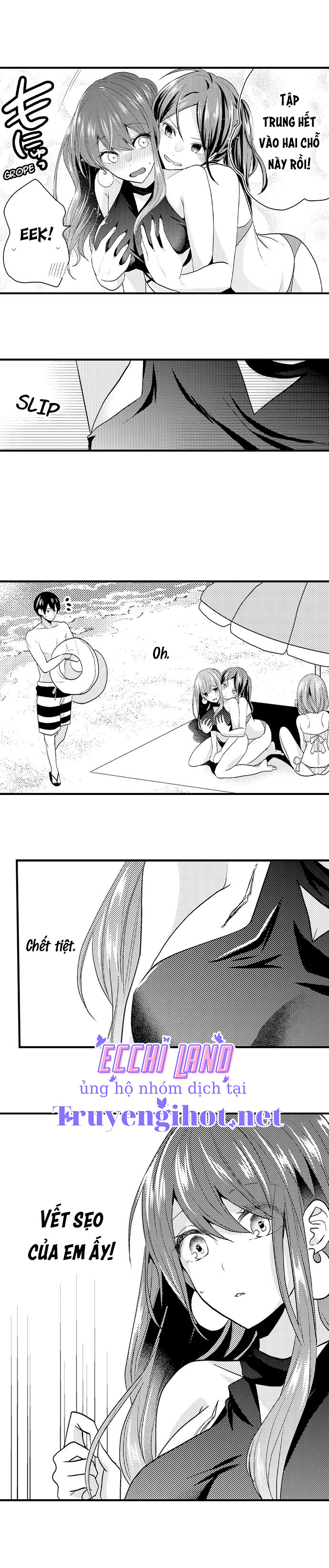 làm tình đâu cần phải cởi đồ chapter 43.2 4