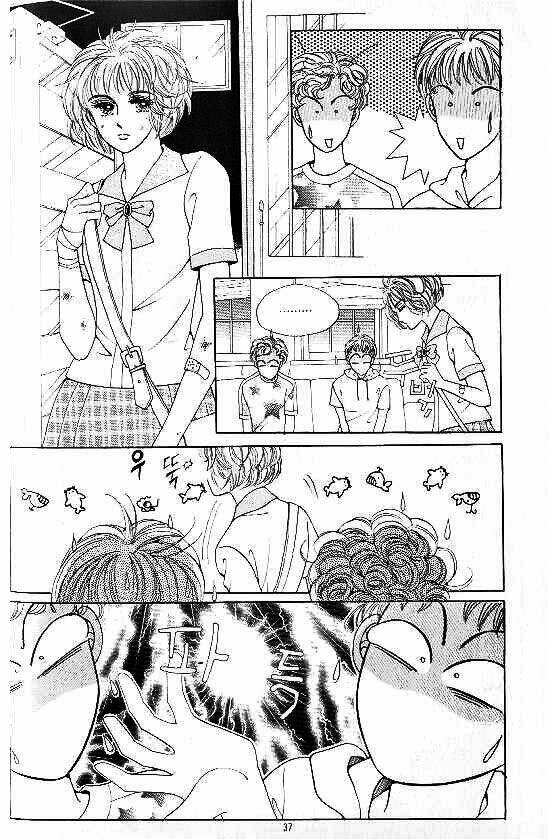 hot blooded woman chapter 1 30