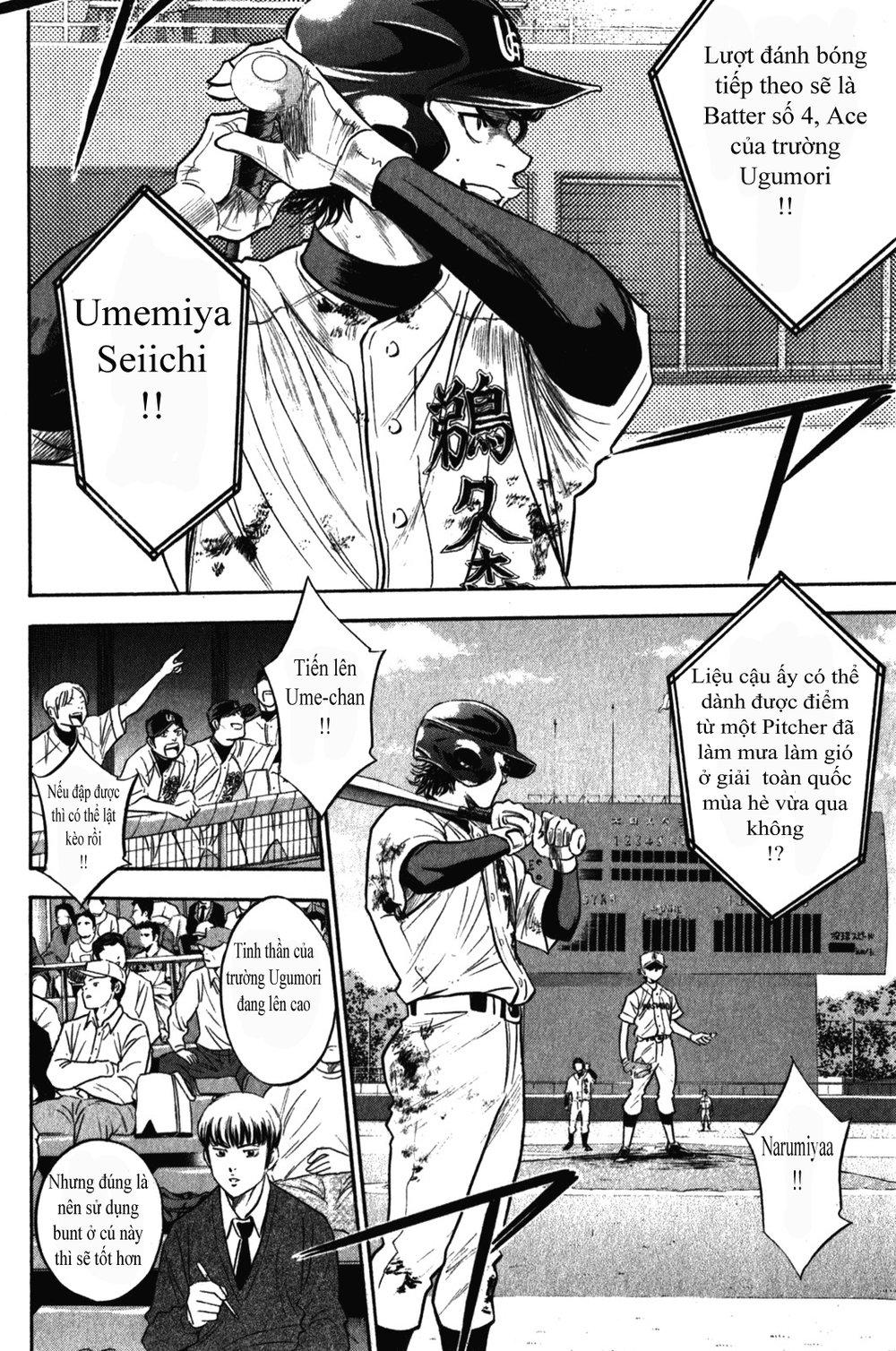 Đội Bóng Chày Siêu Đẳng 2 chapter 268 2