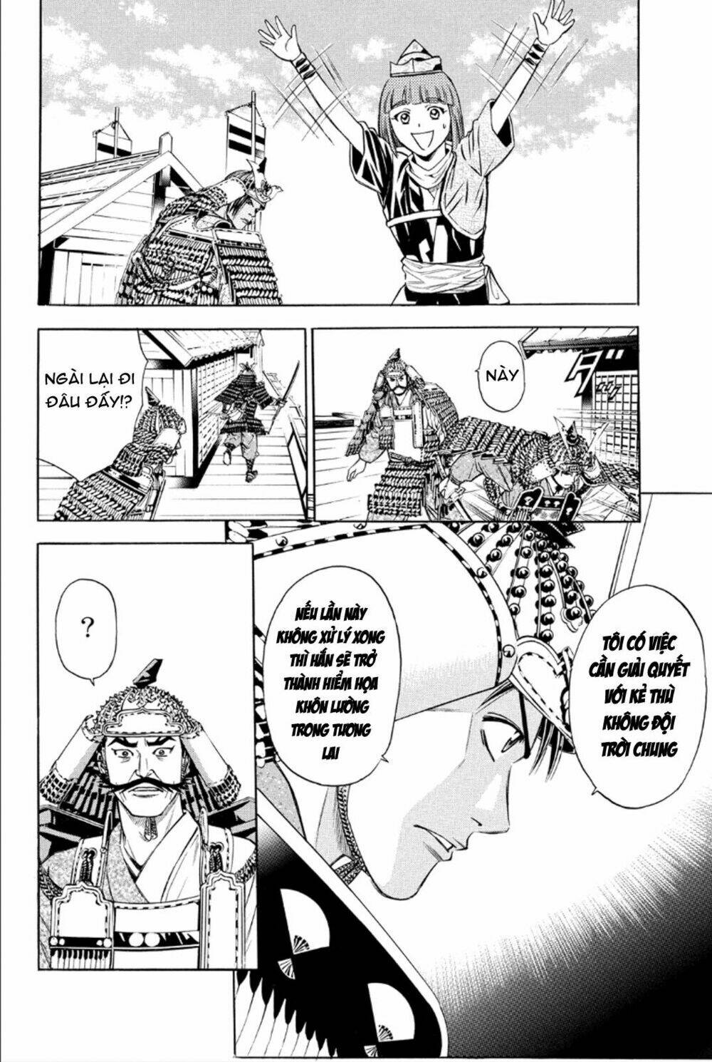 thiếu niên vương phần 2 chapter 77 17