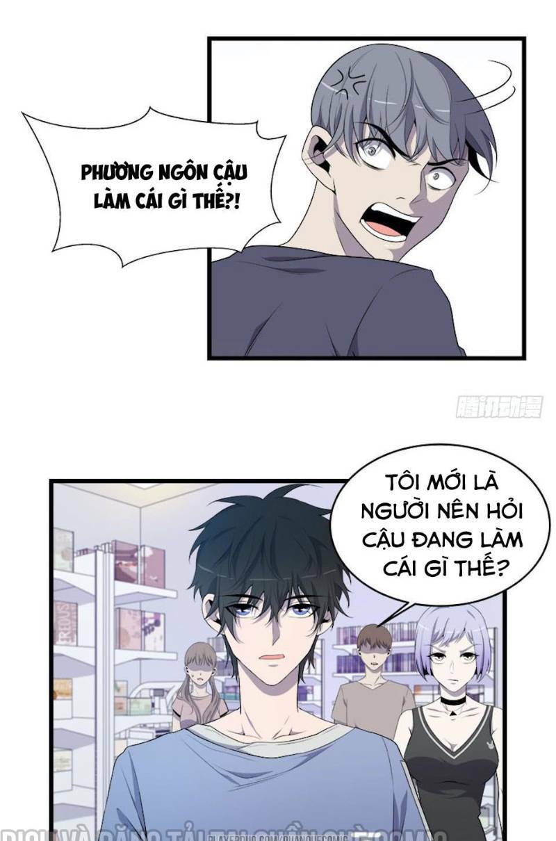 thát không mê thất chapter 19 7